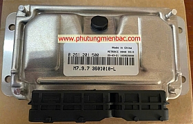 0261201500 Hộp điều khiển động cơ