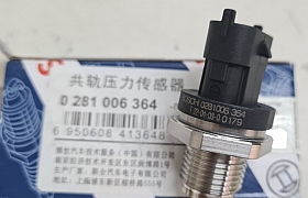 0281006364 Cảm biến áp suất nhiên liệu 