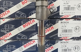 0445110672 Kim phun Bosch