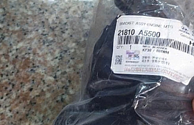 21810A5500 Chân máy trước phải Elantra, I30