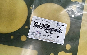 223112C200 Gioăng mặt máy Grand Starex 2.4