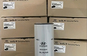 2632084300 Lọc dầu máy Trago