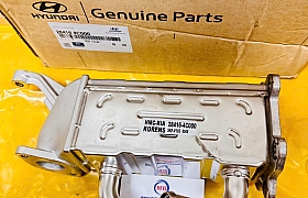 284164C000 Két làm mát van tuần hoàn khí xả Mighty EX8