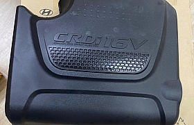 292402F700 Nắp che động cơ Santafe 