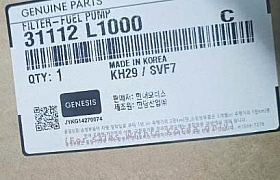 31112L1000 Lọc xăng Carnival/Santafe/Sorento/Tucson/Genesis...