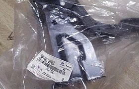 327004F107 Chân ga Porter II 6 giắc 