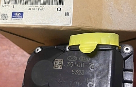 351002E000 Họng ga Tucson