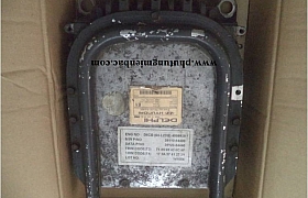 3910084400_Hộp đen 15T D6CB