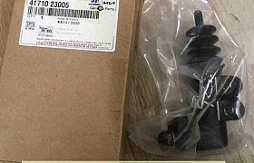 4171023005 Trợ lực côn dưới Kia Rio/Hyundai Accent