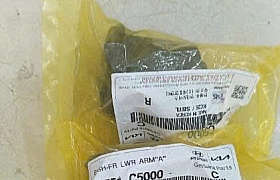 54551C5000 Rotuyn càng A Hyundai,Kia