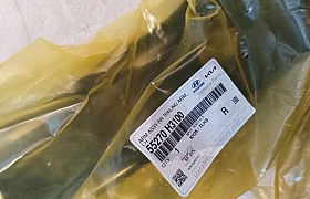 55270H3100 Thanh giằng cầu sau Tucson 2020-2022