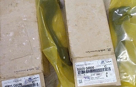 56820G8000 Rotuyn lái ngoài trái Hyundai Santafe,Sonata