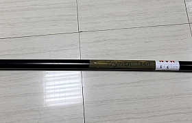 568708D000 Thanh rotuyn lái ngang Univer 