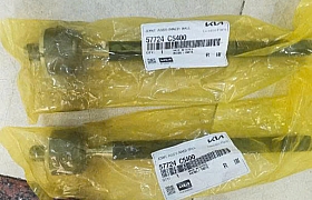 57724C5400 Rotuyn lái trong Santafe