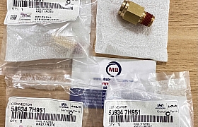 589347H951 Đầu nối bình hơi Univer/ Trago