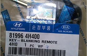 819964H400_chìa khóa khiển Grand