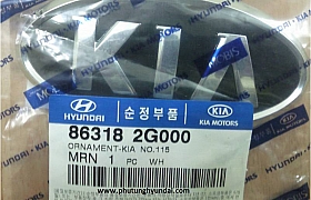 863182G000_Biểu tượng Kia Cerato