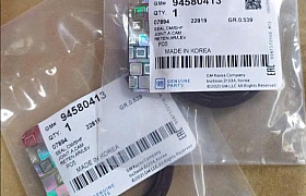 94580413 Phớt trục cam Laceti /Nubira