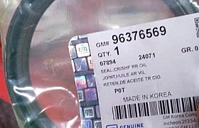 96376569 Phớt đuôi trục cơ Laceti/Cruize/Aveo