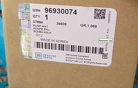 96930074 Bơm nước Laceti 1.6