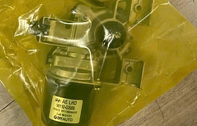 981110G2000 Motor gạt mưa trước Accent 2019-2021