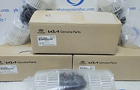 9922658000 Cụm quạt giàn nóng liền motor County