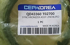 QD43360T02700 Vành đồng số 2,3 County