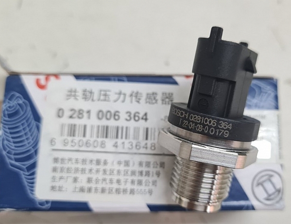 0281006364 Cảm biến áp suất nhiên liệu 