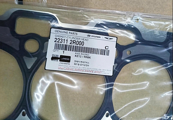 223112R000 Gioăng mặt máy Carnival/Santafe/Tucson/Sorento 2.2