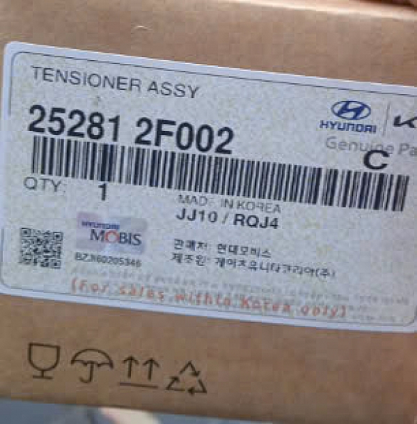 252812F002 Bi tăng dây curoa tổng