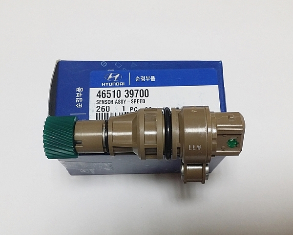 4651039700_Sâu công tơ mét Santafe gold 1 cầu