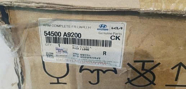 54500A9200 Càng A trái Sedona 2015-2019