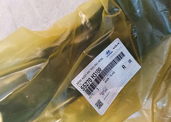 55270H3100 Thanh giằng cầu sau Tucson 2020-2022