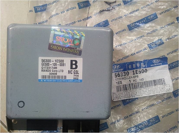 563301E500 Hộp điều khiển cột lái Verna