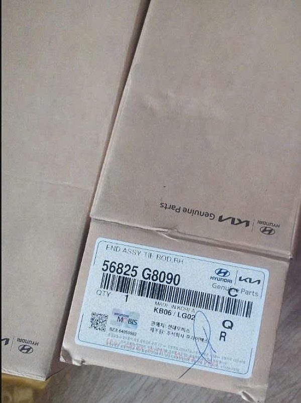 56825G8090 Rotuyn lái ngoài phải Santafe