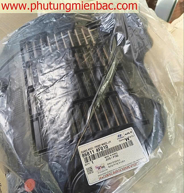 868114F010 Lòng vè trước trái Porter II