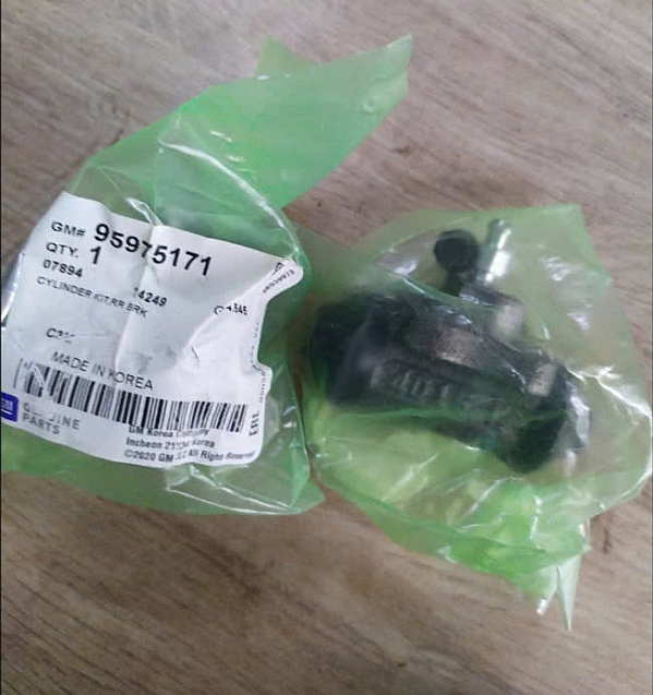 95975171 Xylanh phanh sau Laceti